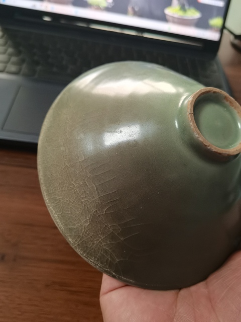古玩陶瓷龍泉青瓷斗笠盞真品鑒賞圖