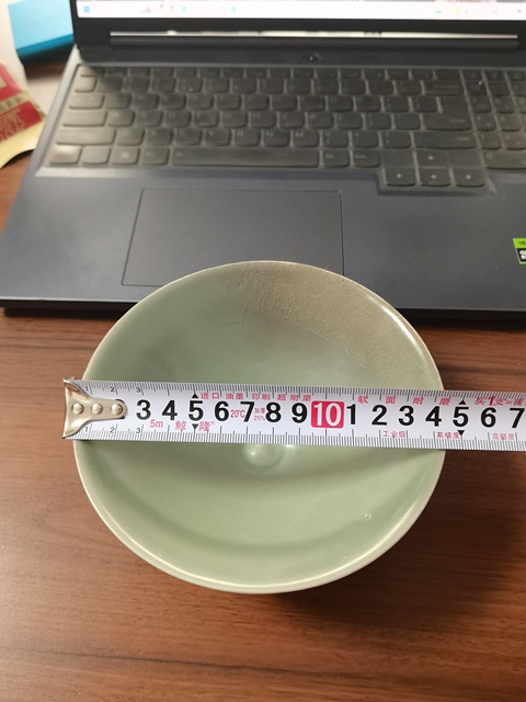 古玩陶瓷龍泉青瓷斗笠盞真品鑒賞圖