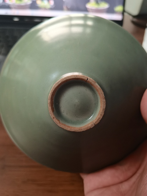 古玩陶瓷龍泉青瓷斗笠盞真品鑒賞圖