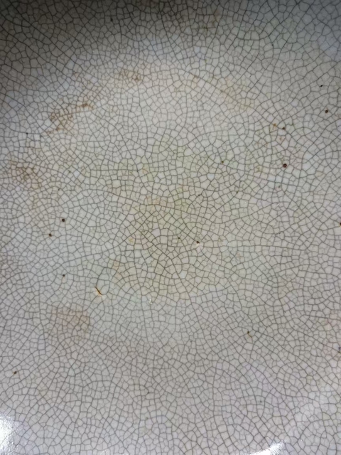 古玩陶瓷(全品)清三代乾隆7星哥釉超大盤尺寸直徑:27厘米拍賣,當前價格2800元