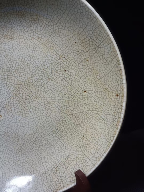 古玩陶瓷(全品)清三代乾隆7星哥釉超大盤尺寸直徑:27厘米拍賣,當前價格2800元