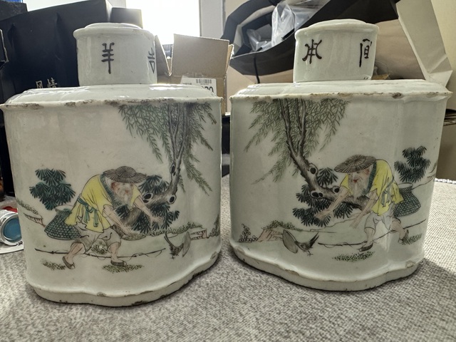 古玩陶瓷油粉彩漁翁得利圖茶葉罐拍賣，當前價格4500元