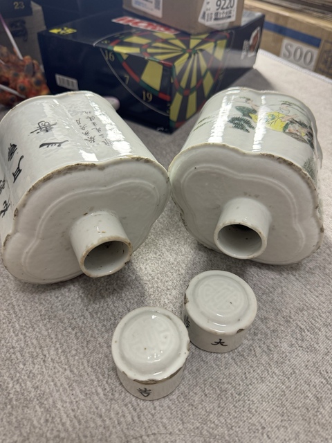 古玩陶瓷油粉彩漁翁得利圖茶葉罐拍賣，當前價格4500元