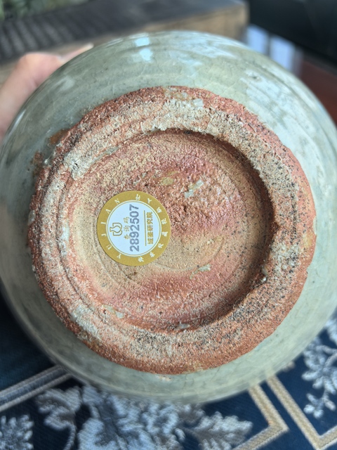 古玩陶瓷元末明初·龍泉青瓷罐拍賣,當前價格2200元