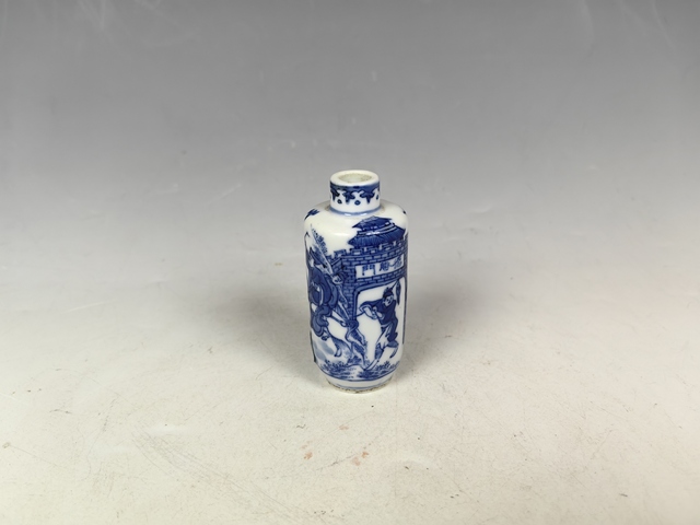 古玩陶瓷清中晚旗開得勝刀馬人物紋鼻煙壺真品鑒賞圖