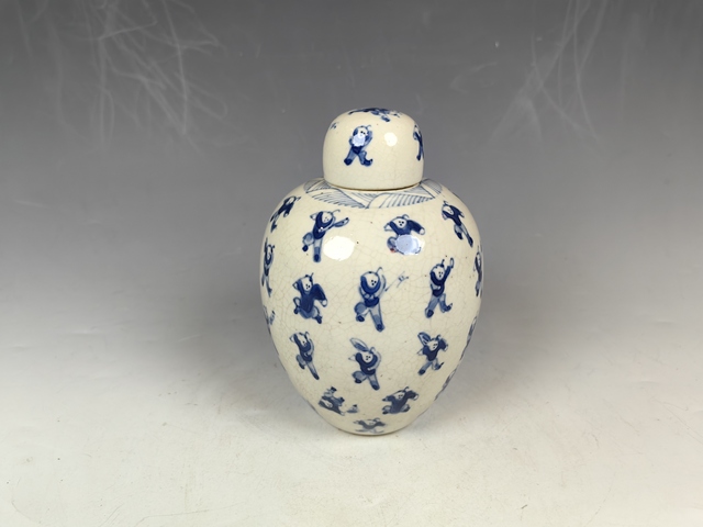 古玩陶瓷晚清煨瓷百子嬰戲青花蓋罐真品鑒賞圖