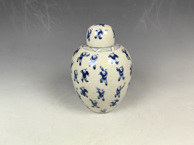 古玩陶瓷晚清煨瓷百子嬰戲青花蓋罐真品鑒賞圖