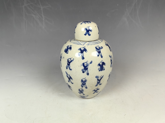 古玩陶瓷晚清煨瓷百子嬰戲青花蓋罐真品鑒賞圖