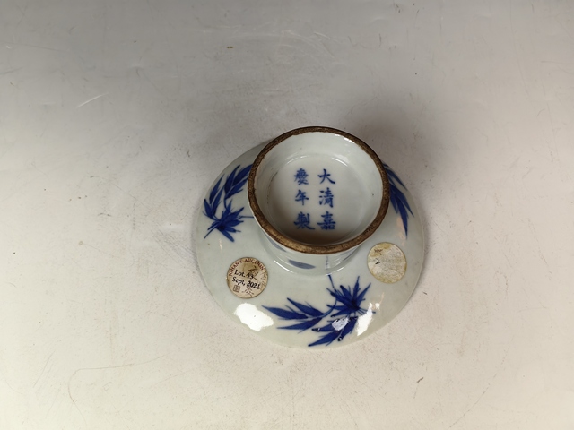 古玩陶瓷嘉慶青花梅花詩文高足盤真品鑒賞圖