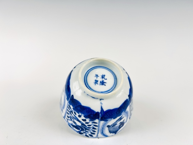 古玩陶瓷清光緒·青花魚藻紋葵花杯真品鑒賞圖