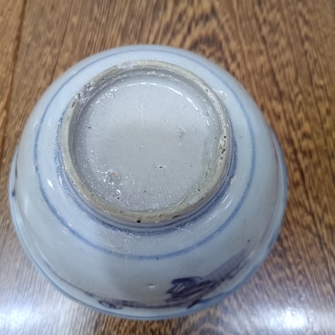 古玩陶瓷摩羯龍紋青花碗拍賣，當前價格2680元