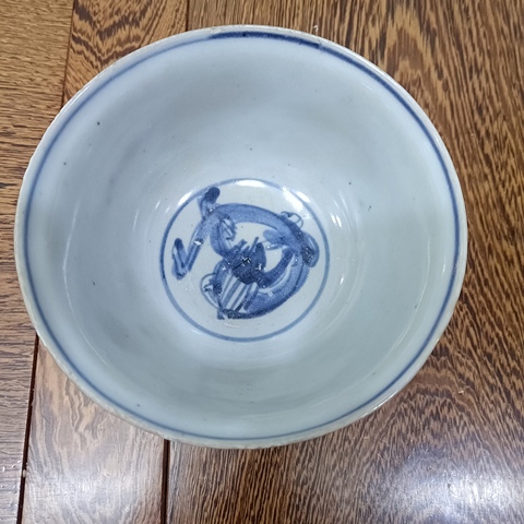 古玩陶瓷摩羯龍紋青花碗拍賣，當前價格2680元