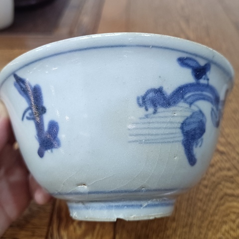 古玩陶瓷摩羯龍紋青花碗拍賣，當前價格2680元