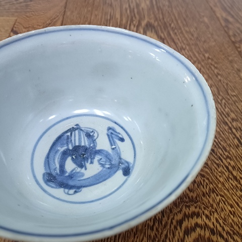 古玩陶瓷摩羯龍紋青花碗拍賣，當前價格2680元