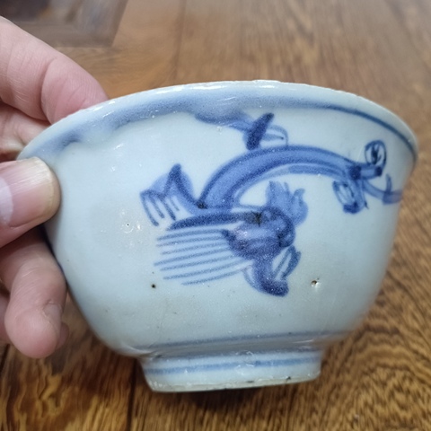 古玩陶瓷摩羯龍紋青花碗拍賣，當前價格2680元