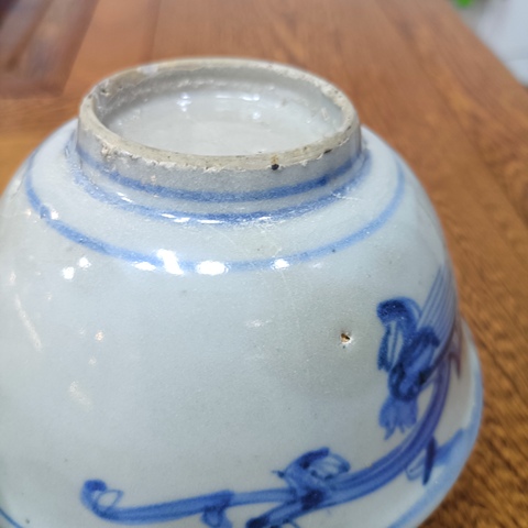 古玩陶瓷摩羯龍紋青花碗拍賣，當前價格2680元