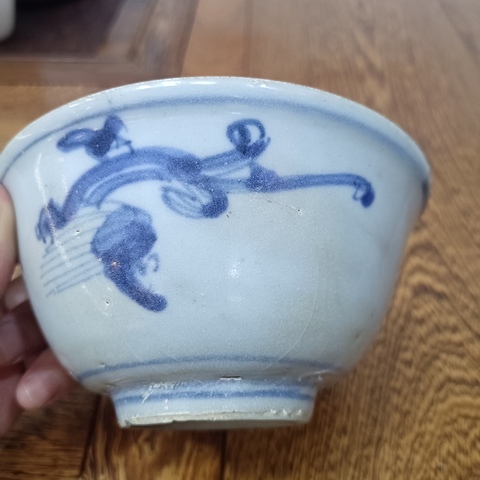 古玩陶瓷摩羯龍紋青花碗拍賣，當前價格2680元