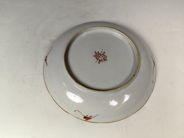 古玩陶瓷道光洞石竹節(jié)詩文粉彩賞盤真品鑒賞圖