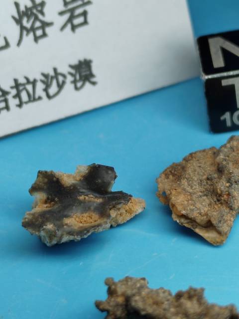 古玩雜項閃電溶巖 (雷擊石)拍賣,當前價格0元