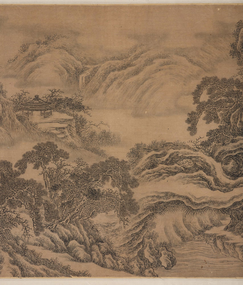 古玩字畫民國仿劉度山水真品鑒賞圖