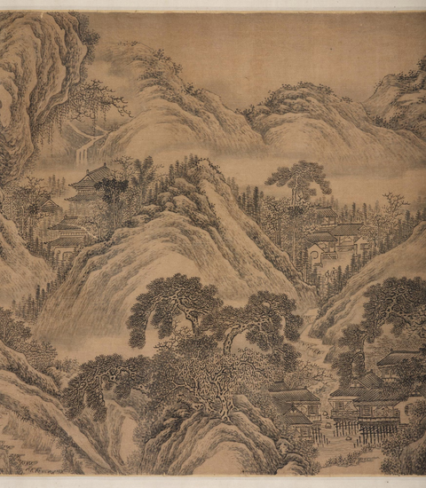 古玩字畫民國仿劉度山水真品鑒賞圖