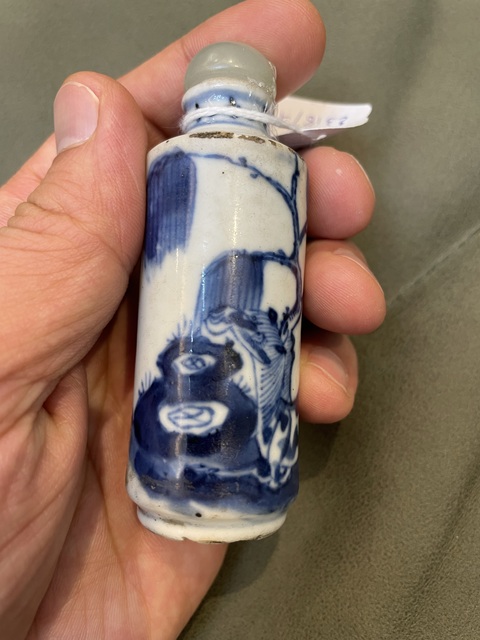 古玩陶瓷清道光 青花柳蔭駿馬圖鼻煙壺拍賣,當(dāng)前價格1300元