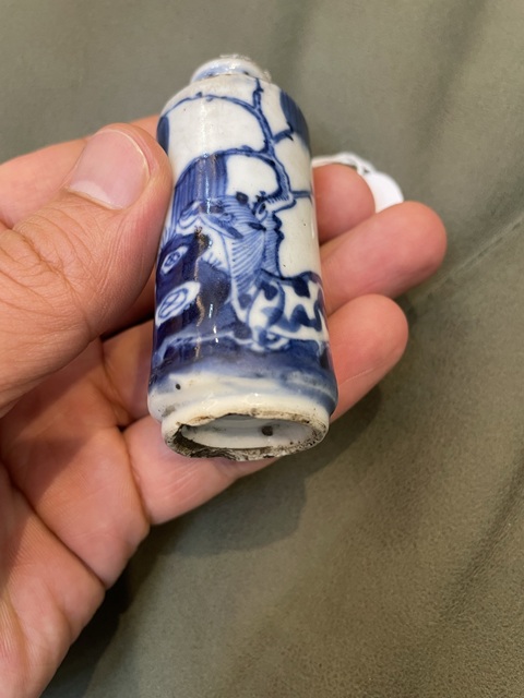古玩陶瓷清道光 青花柳蔭駿馬圖鼻煙壺拍賣,當(dāng)前價格1300元