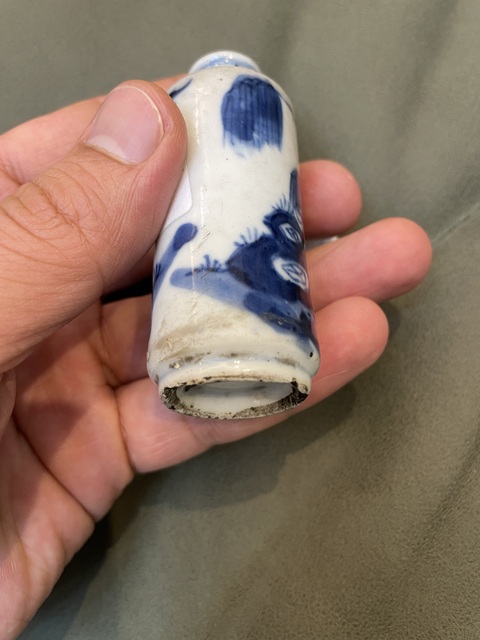 古玩陶瓷清道光 青花柳蔭駿馬圖鼻煙壺拍賣,當(dāng)前價格1300元