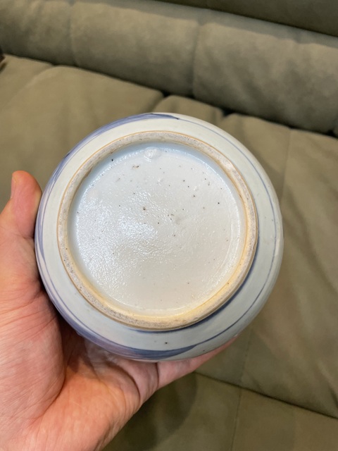 古玩陶瓷清雍乾 青花洞石牡丹紋蒜頭瓶拍賣,當(dāng)前價格3500元