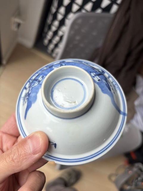 古玩陶瓷青花碗真品鑒賞圖