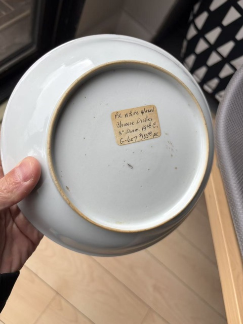 古玩陶瓷白釉盤真品鑒賞圖