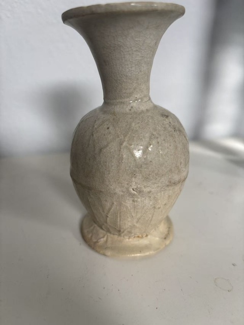古玩陶瓷青白釉撇口瓶真品鑒賞圖