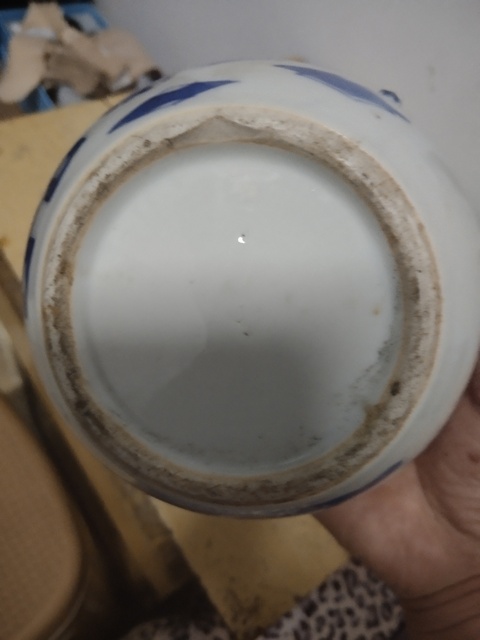 古玩陶瓷青花博古花卉紋四系粥罐真品鑒賞圖