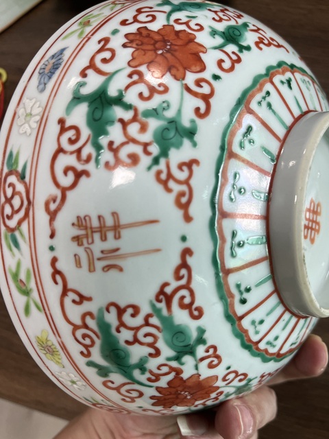 古玩陶瓷清中晚期 粉彩吉祥如意碗真品鑒賞圖