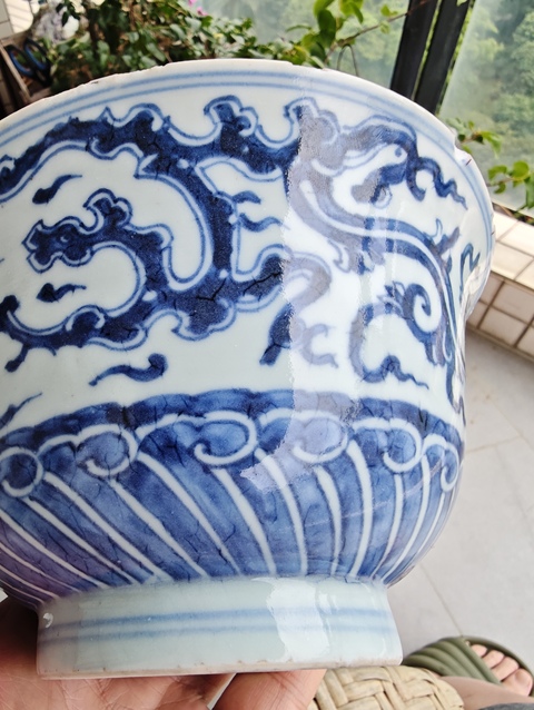 古玩陶瓷雍正青花夔龍紋碗拍賣,當(dāng)前價(jià)格6500元
