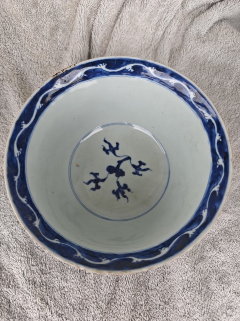 古玩陶瓷雍正青花夔龍紋碗拍賣,當(dāng)前價(jià)格6500元