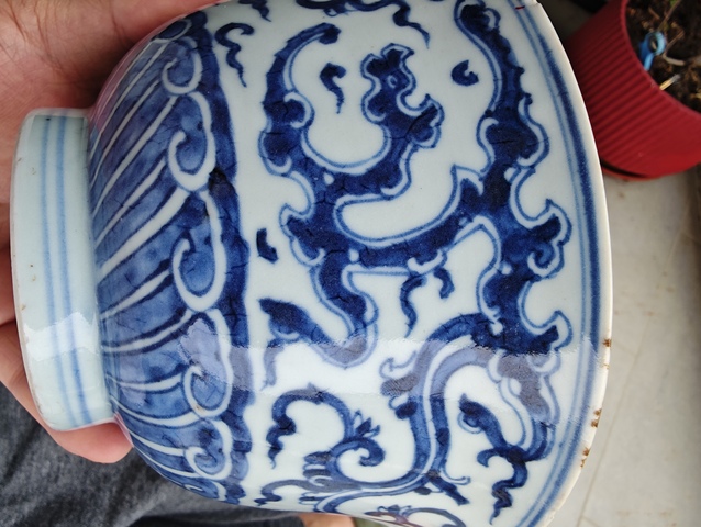 古玩陶瓷雍正青花夔龍紋碗拍賣,當(dāng)前價(jià)格6500元