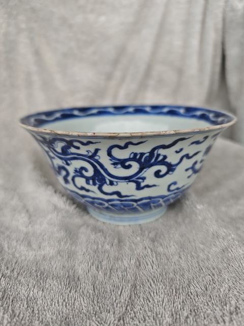 古玩陶瓷雍正青花夔龍紋碗拍賣,當(dāng)前價(jià)格6500元