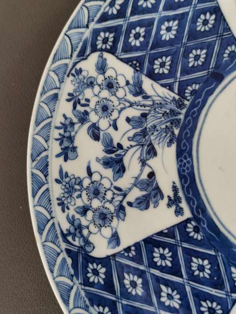 古玩陶瓷青花提藍(lán)花卉紋盤真品鑒賞圖