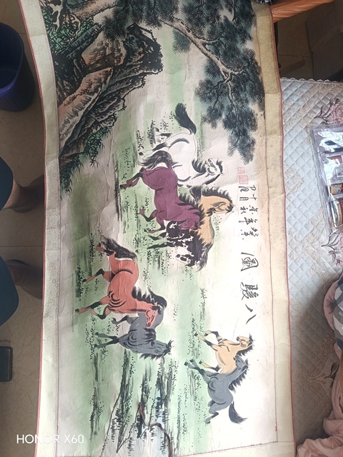 古玩字畫八駿圖真品鑒賞圖