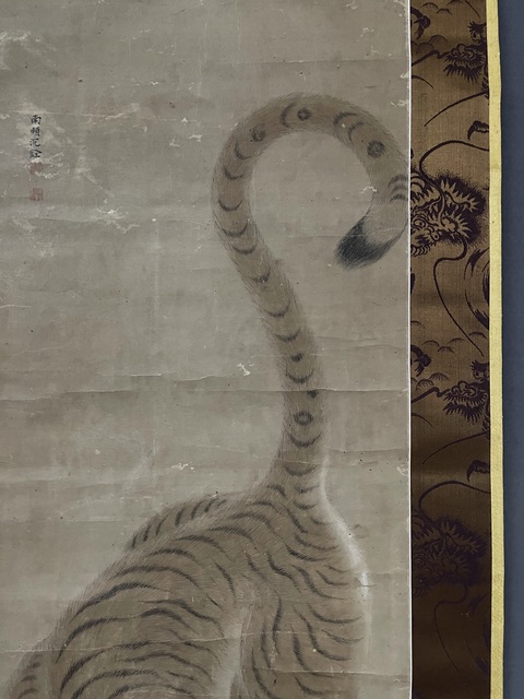 古玩字畫猛虎圖真品鑒賞圖