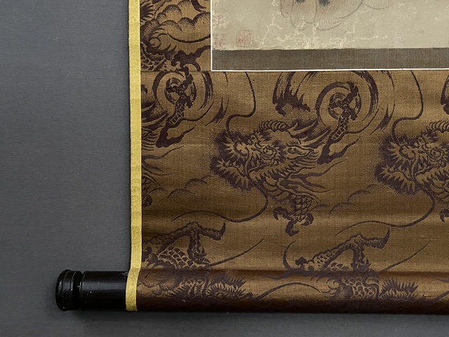 古玩字畫猛虎圖真品鑒賞圖