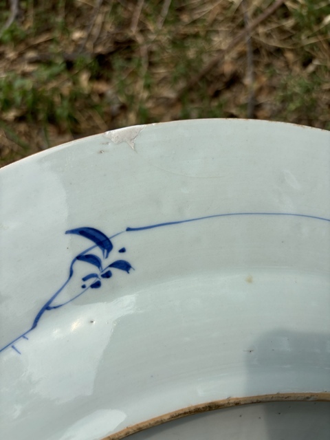 古玩陶瓷清康熙青花庭院嬰戲圖大盤拍賣,當(dāng)前價格8000元