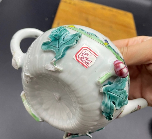 古玩陶瓷清雍正 粉彩山水紋執壺真品鑒賞圖