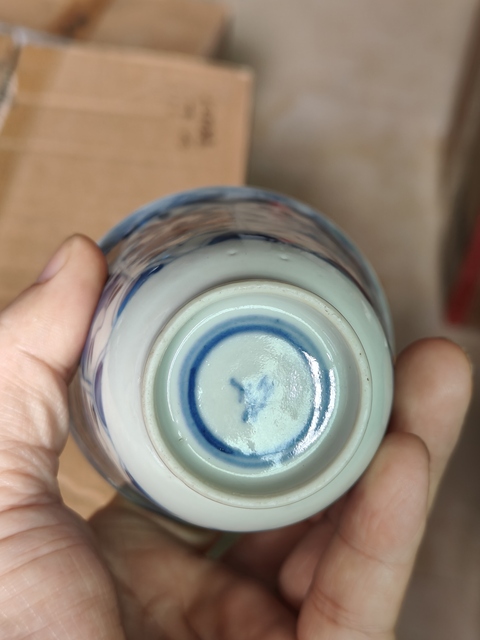 古玩陶瓷青花杯拍賣,當(dāng)前價(jià)格5800元