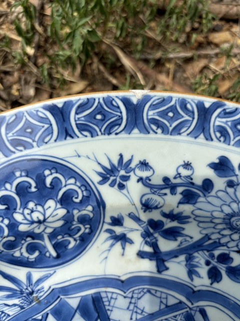 古玩陶瓷清康熙青花庭院嬰戲圖大盤拍賣,當(dāng)前價格8000元