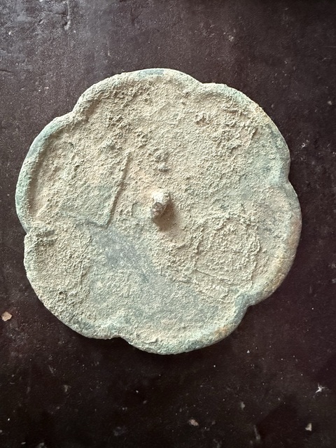 古玩銅器銅鏡真品鑒賞圖