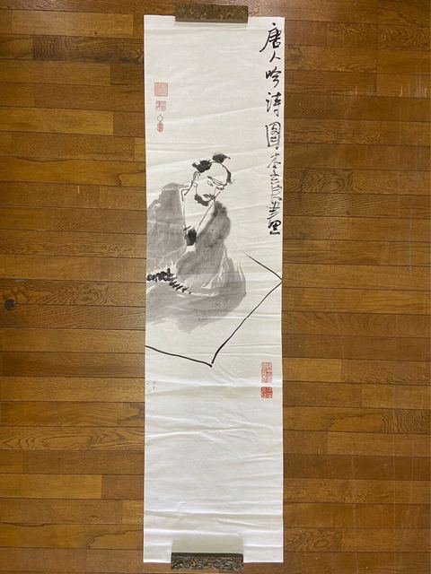 古玩字畫李庚人物(初看真)拍賣,當前價格12000元