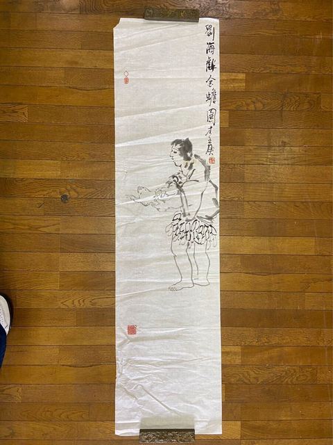 古玩字畫李庚人物(初看真)拍賣,當前價格12000元