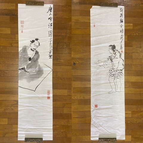 古玩字畫李庚人物(初看真)拍賣,當前價格12000元